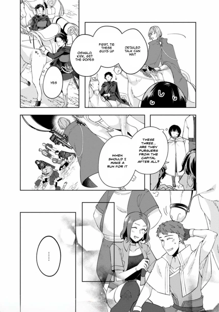 The Auntie(?) Saintess Walks Her Own Path Chapter 4 Page 13